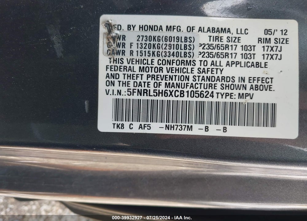 2012 HONDA ODYSSEY EX-L VIN: 5FNRL5H6XCB105624