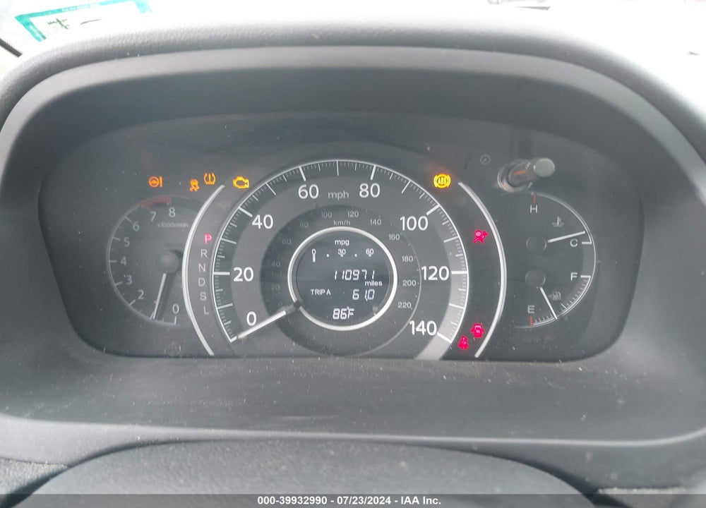 2016 HONDA CR-V EX VIN: 2HKRM4H56GH620383