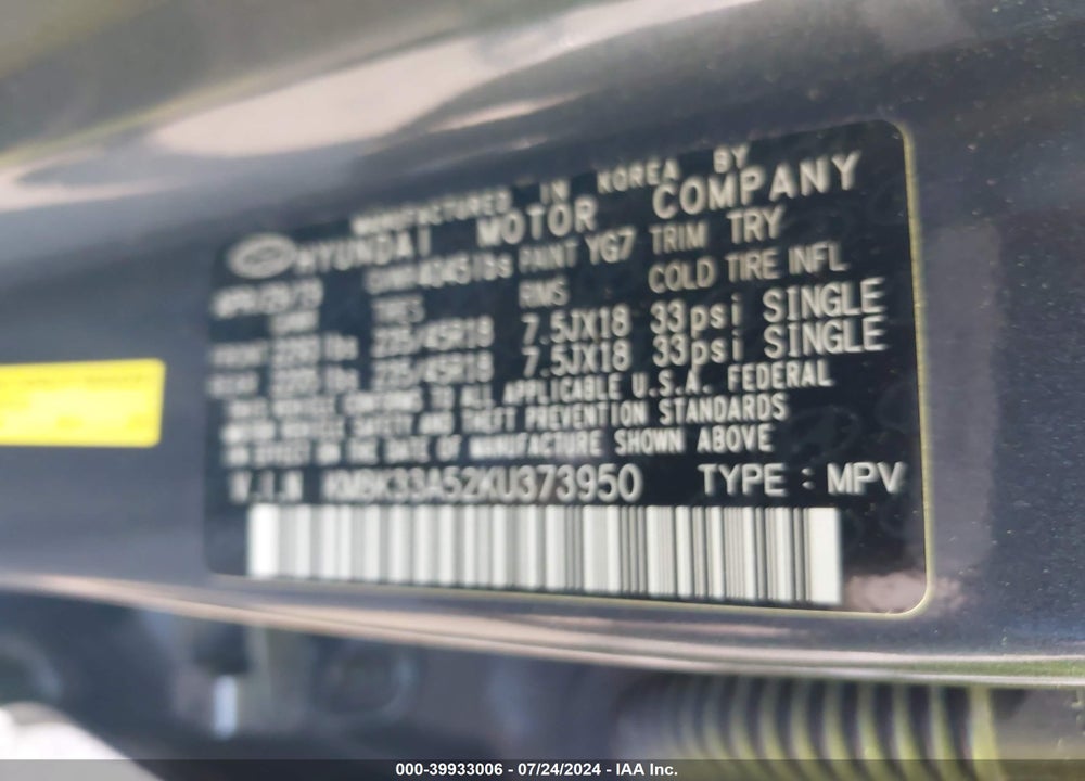 2019 HYUNDAI KONA LIMITED VIN: KM8K33A52KU373950