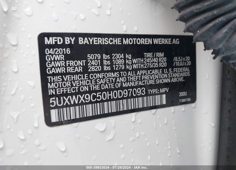 2017 BMW X3 XDRIVE28I VIN: 5UXWX9C50H0D97093