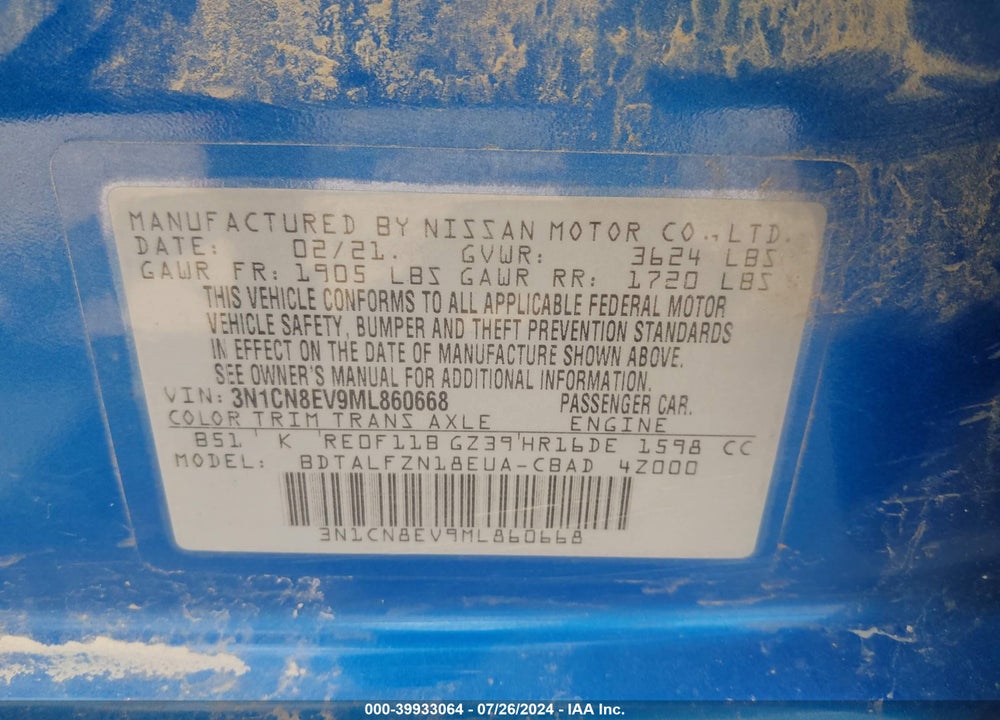 2021 NISSAN VERSA SV XTRONIC CVT VIN: 3N1CN8EV9ML860668