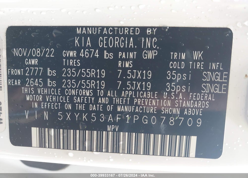 2023 KIA SPORTAGE SX PRESTIGE VIN: 5XYK53AF1PG078709