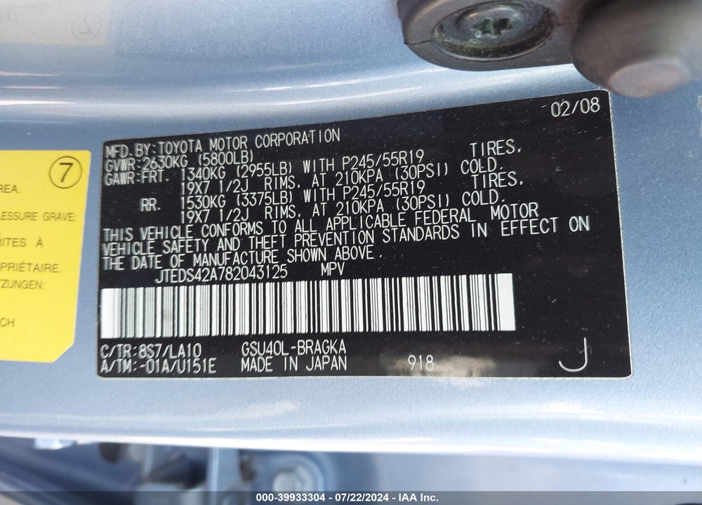 2008 TOYOTA HIGHLANDER LIMITED VIN: JTEDS42A782043125