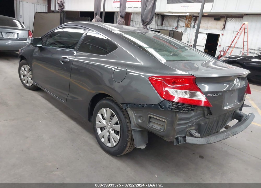 2012 HONDA CIVIC VIN: 2HGFG3B51CH553709