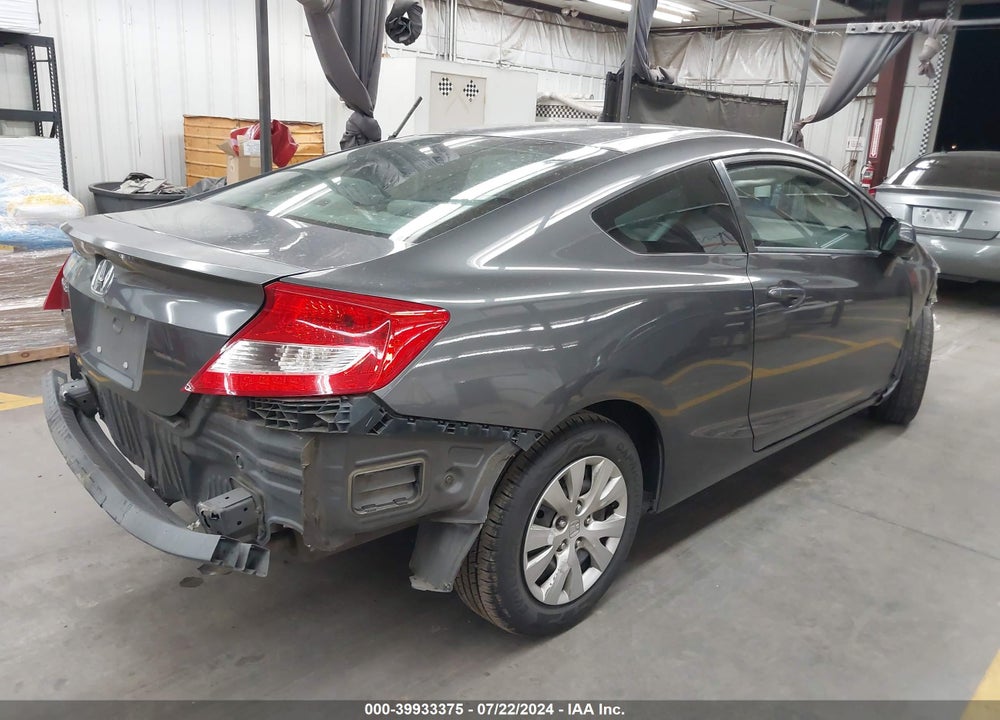 2012 HONDA CIVIC VIN: 2HGFG3B51CH553709