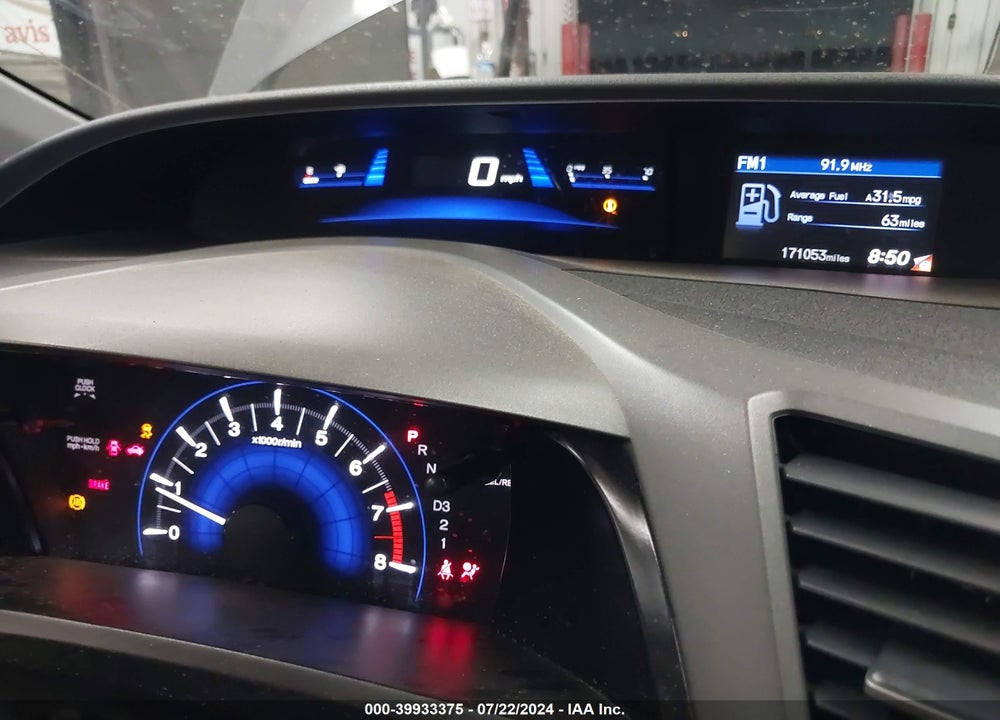 2012 HONDA CIVIC VIN: 2HGFG3B51CH553709