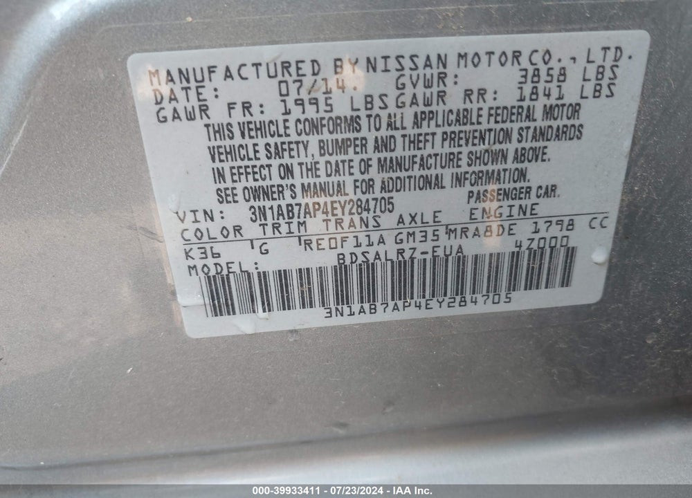 2014 NISSAN SENTRA SR VIN: 3N1AB7AP4EY284705