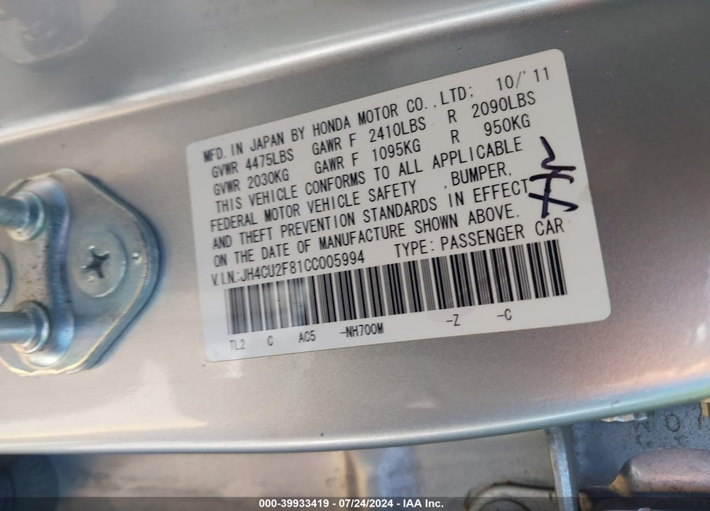 2012 ACURA TSX SE VIN: JH4CU2F81CC005994