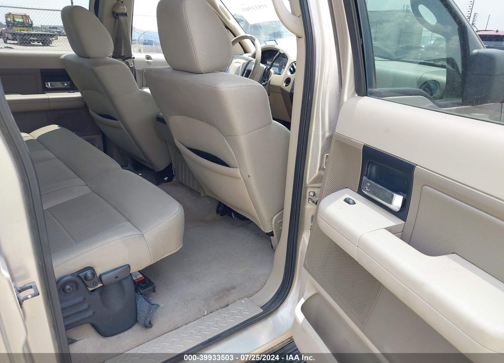 2007 FORD F-150 LARIAT/XLT VIN: 1FTPW12V77FA19051