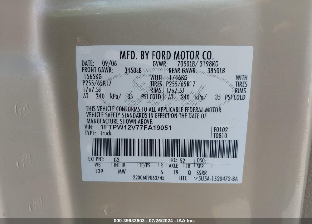2007 FORD F-150 LARIAT/XLT VIN: 1FTPW12V77FA19051