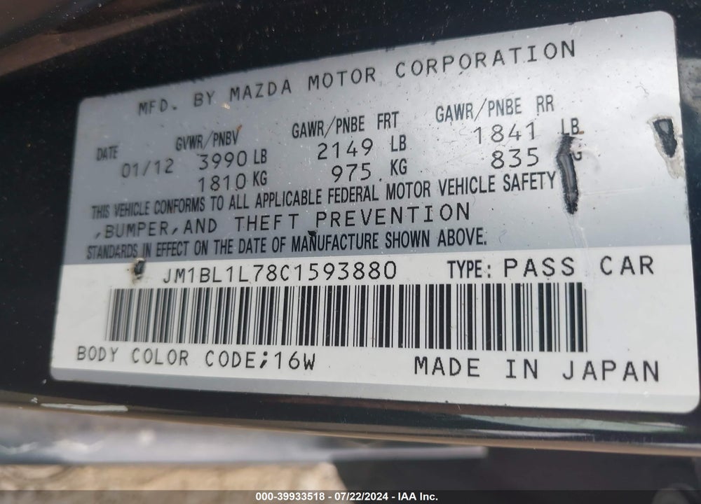 2012 MAZDA 3 I VIN: JM1BL1L78C1593880