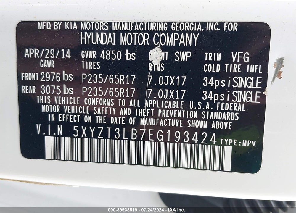 2014 HYUNDAI SANTA FE SPORT 2.4L VIN: 5XYZT3LB7EG193424