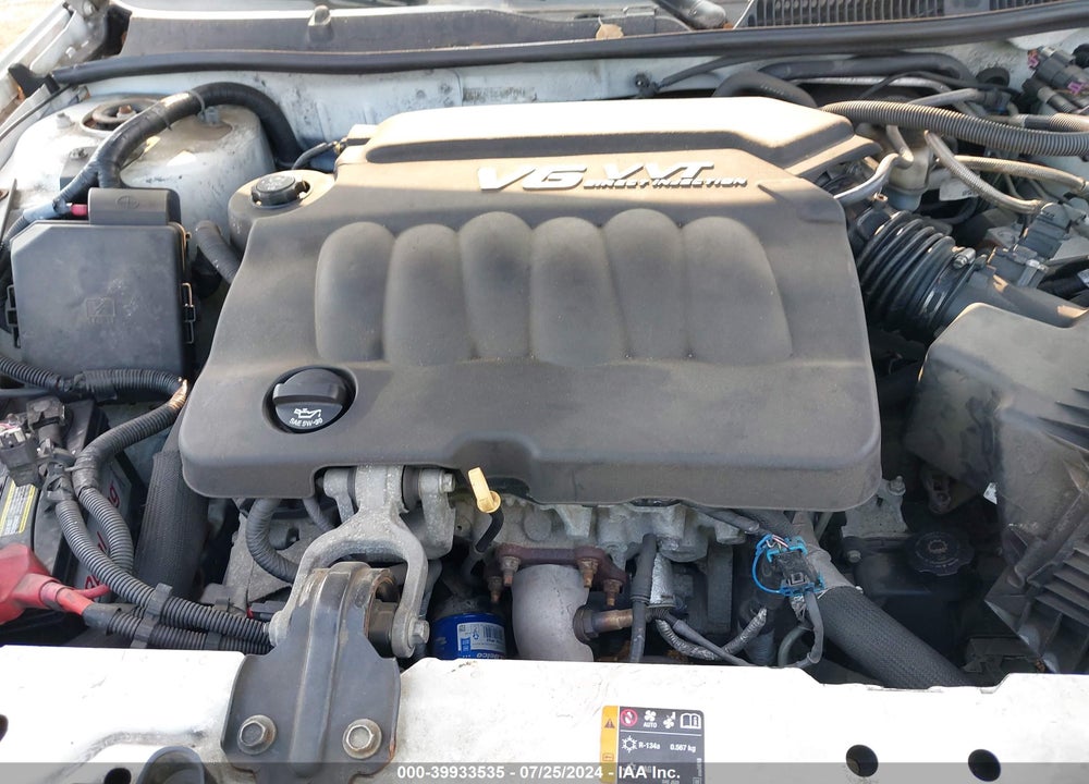 2012 CHEVROLET IMPALA LTZ VIN: 2G1WC5E37C1207794