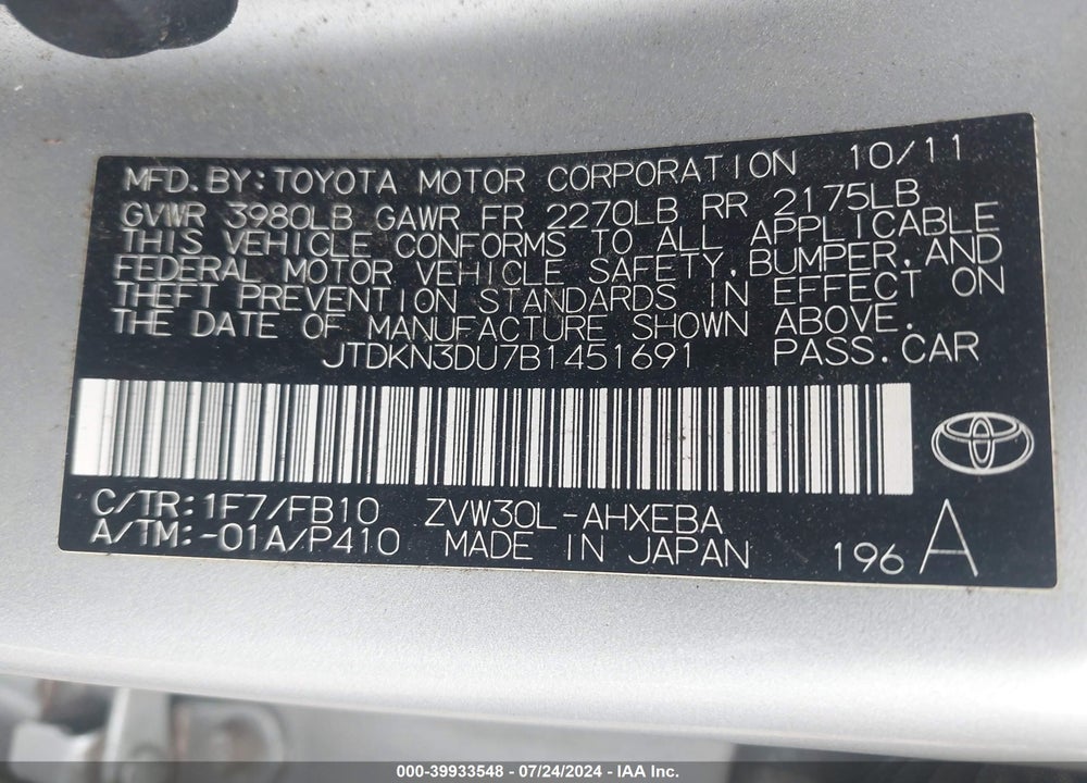 2011 TOYOTA PRIUS VIN: JTDKN3DU7B1451691