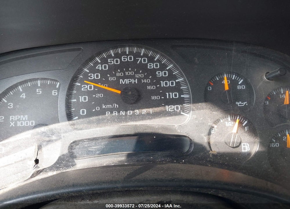 2007 CHEVROLET SILVERADO 1500 CLASSIC WORK TRUCK VIN: 1GCEK14V57E165664
