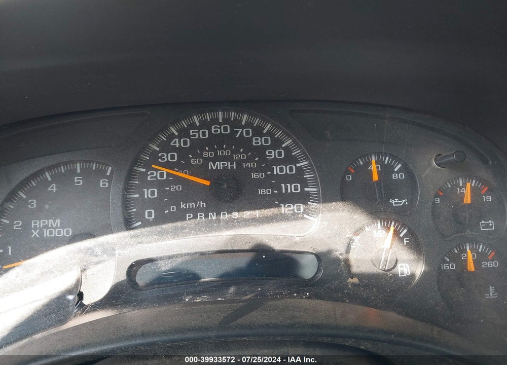 2007 CHEVROLET SILVERADO 1500 CLASSIC WORK TRUCK VIN: 1GCEK14V57E165664