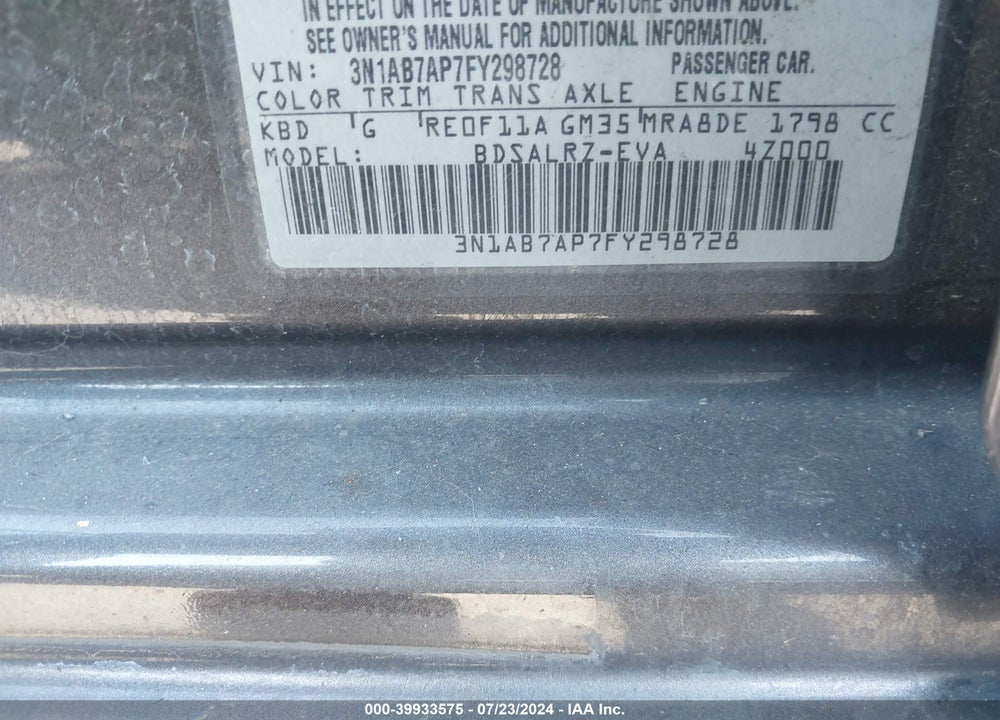 2015 NISSAN SENTRA SR VIN: 3N1AB7AP7FY298728