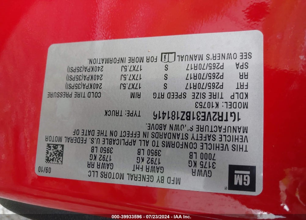 2011 GMC SIERRA 1500 SLE VIN: 1GTR2VE31BZ181416