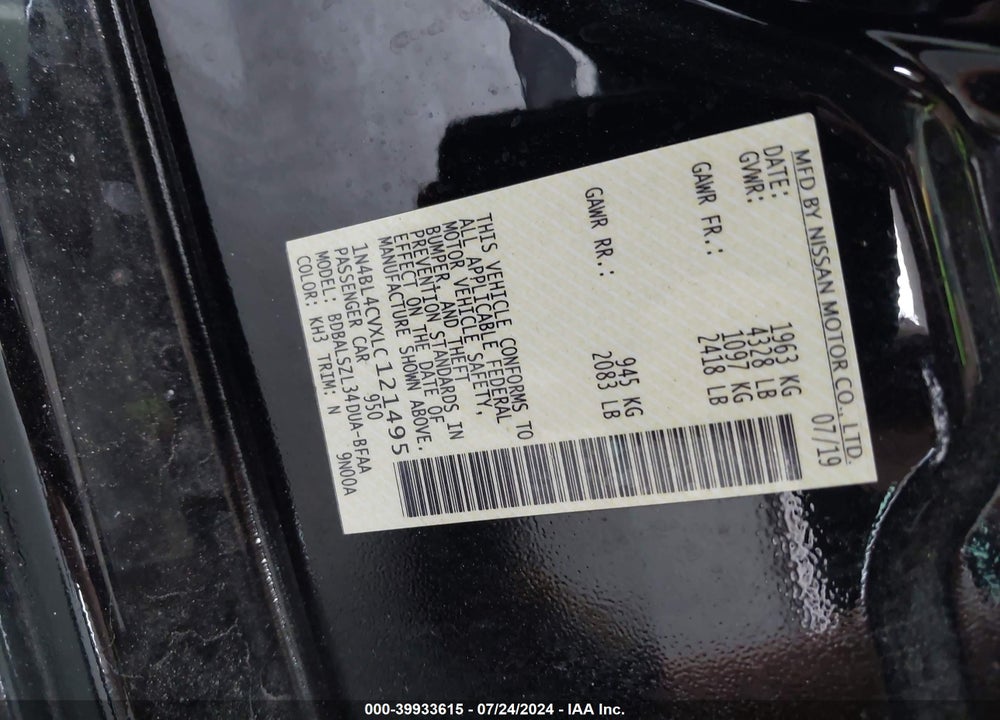 2020 NISSAN ALTIMA SR FWD VIN: 1N4BL4CVXLC121495