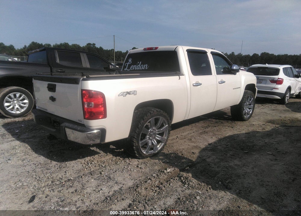 2012 CHEVROLET SILVERADO 1500 LTZ VIN: 3GCPKTE70CG242691