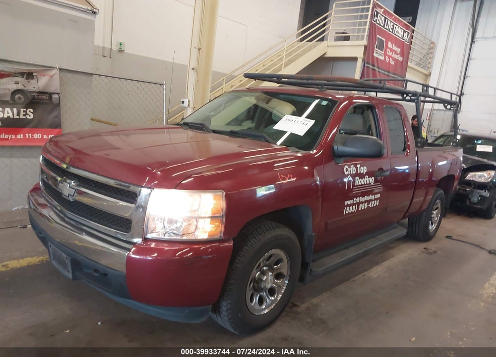 2007 CHEVROLET SILVERADO 1500 LT1 VIN: 1GCEC19C27Z537023