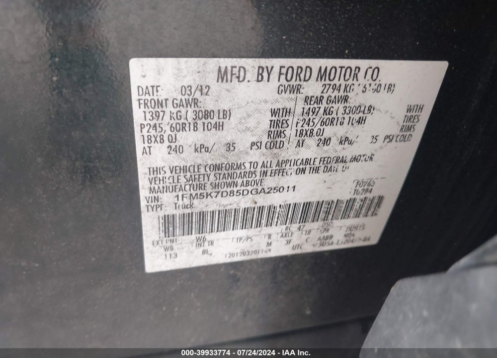 2013 FORD EXPLORER XLT VIN: 1FM5K7D85DGA25011