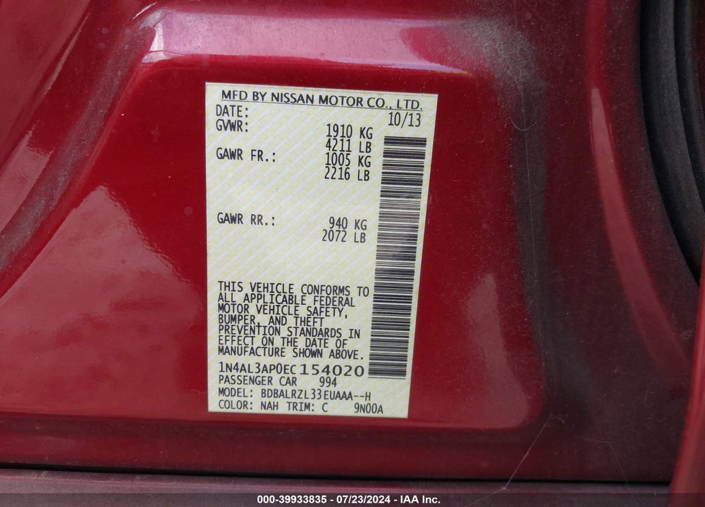 2014 NISSAN ALTIMA 2.5 S VIN: 1N4AL3AP0EC154020