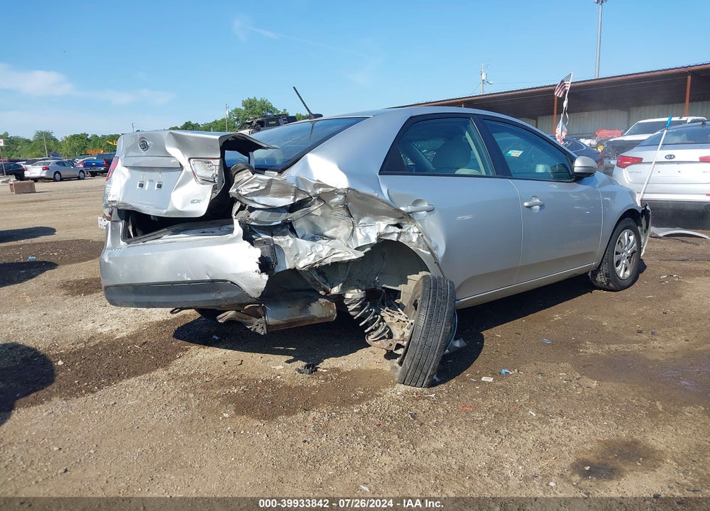 2012 KIA FORTE VIN: KNAFU4A24C5625639