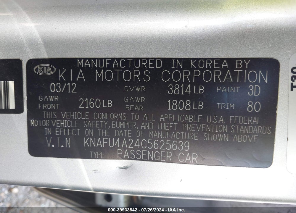 2012 KIA FORTE VIN: KNAFU4A24C5625639
