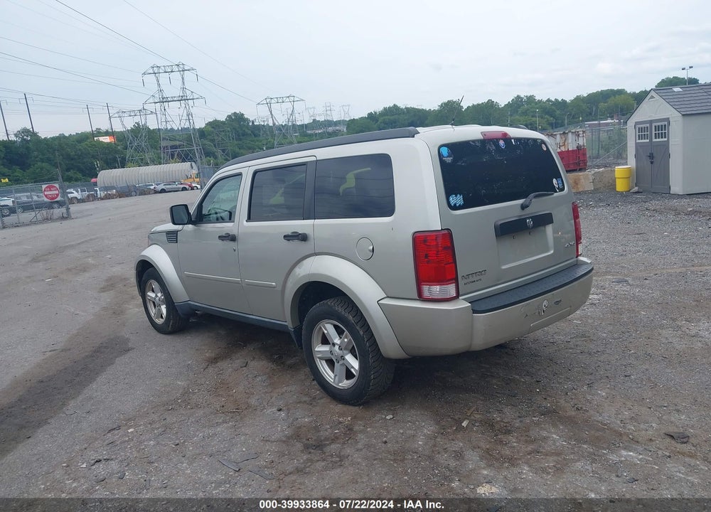 2008 DODGE NITRO SXT VIN: 1D8GU28K98W214838
