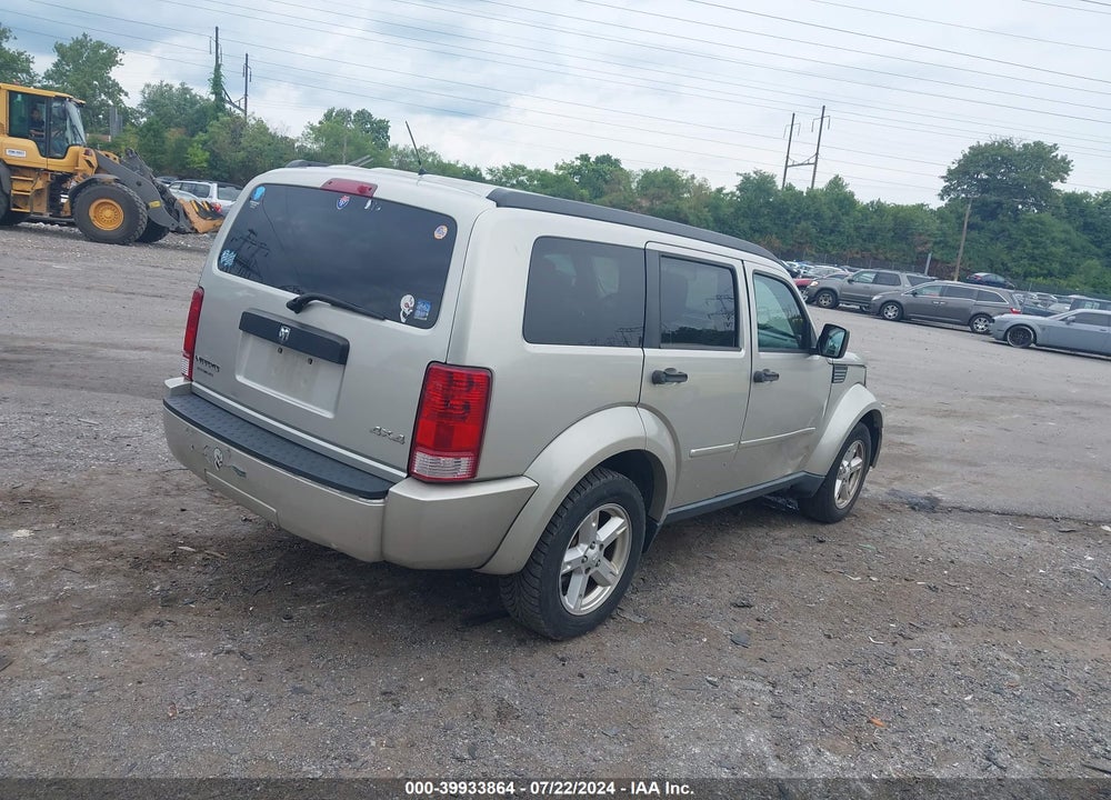 2008 DODGE NITRO SXT VIN: 1D8GU28K98W214838
