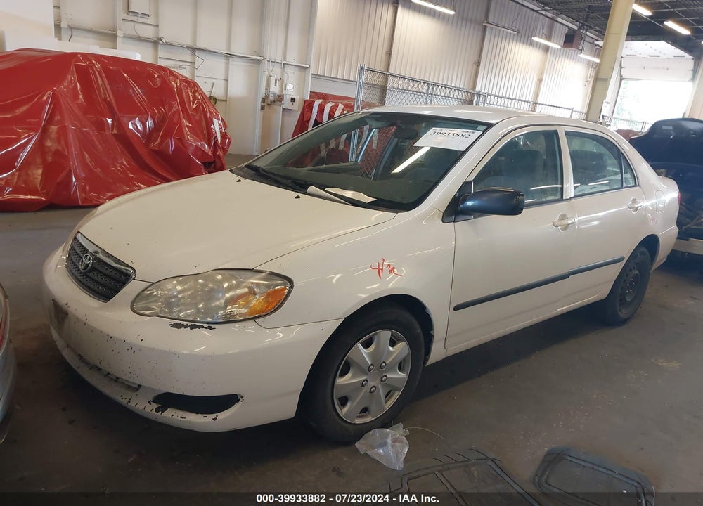 2005 TOYOTA COROLLA CE VIN: 1NXBR32E75Z362072