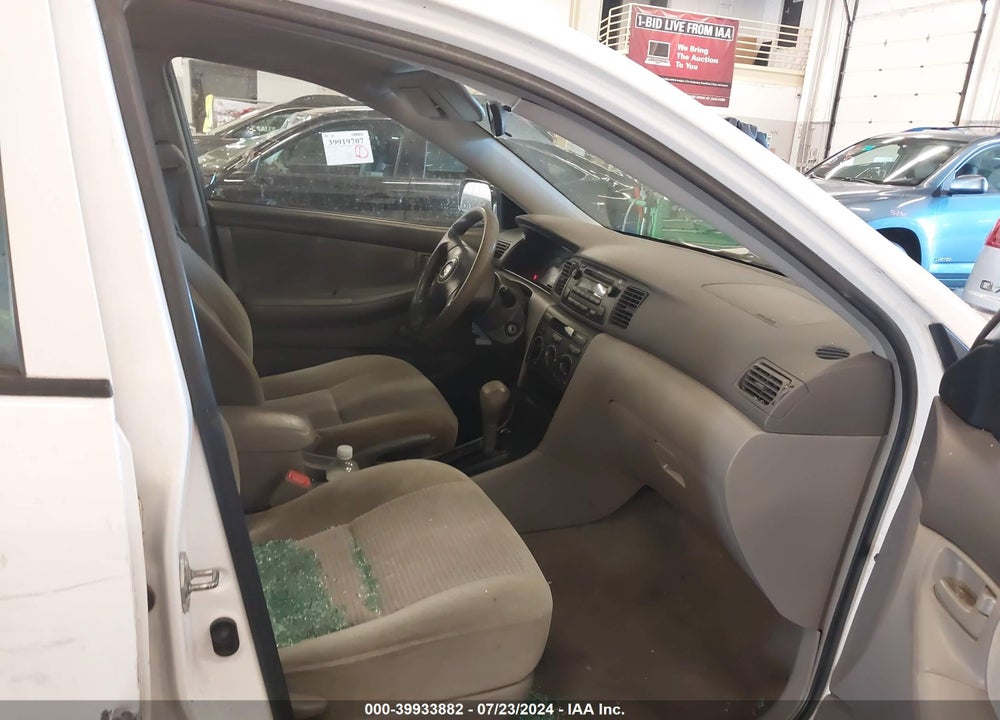 2005 TOYOTA COROLLA CE VIN: 1NXBR32E75Z362072
