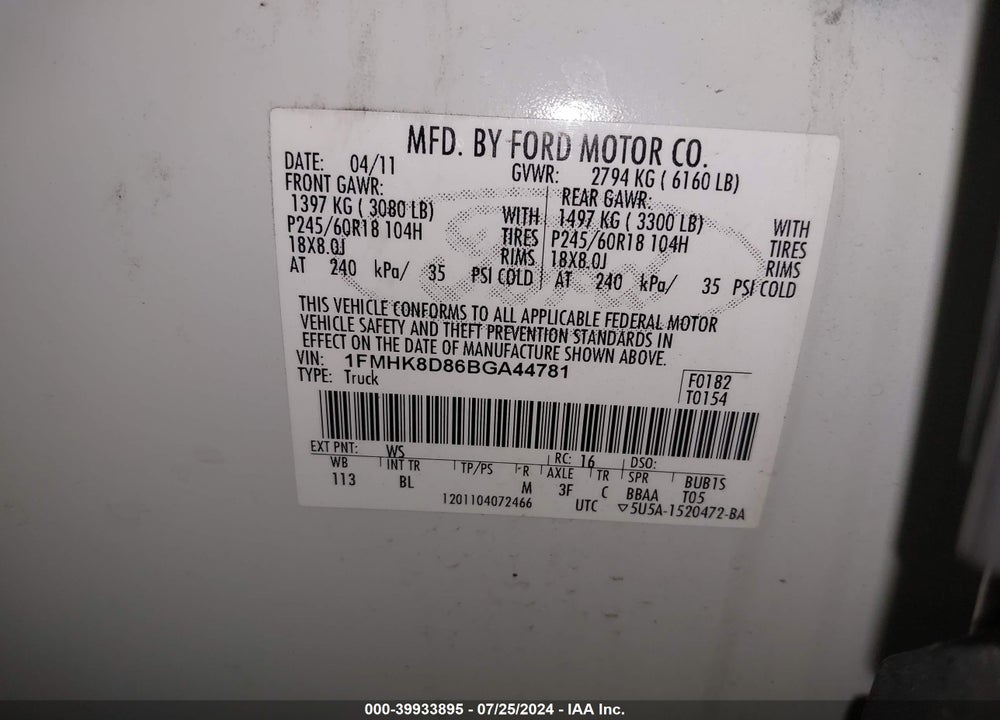 2011 FORD EXPLORER XLT VIN: 1FMHK8D86BGA44781