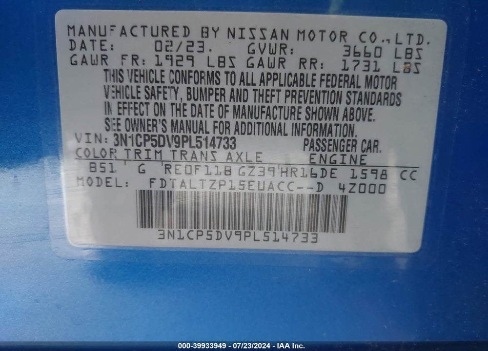 2023 NISSAN KICKS SR XTRONIC CVT VIN: 3N1CP5DV9PL514733