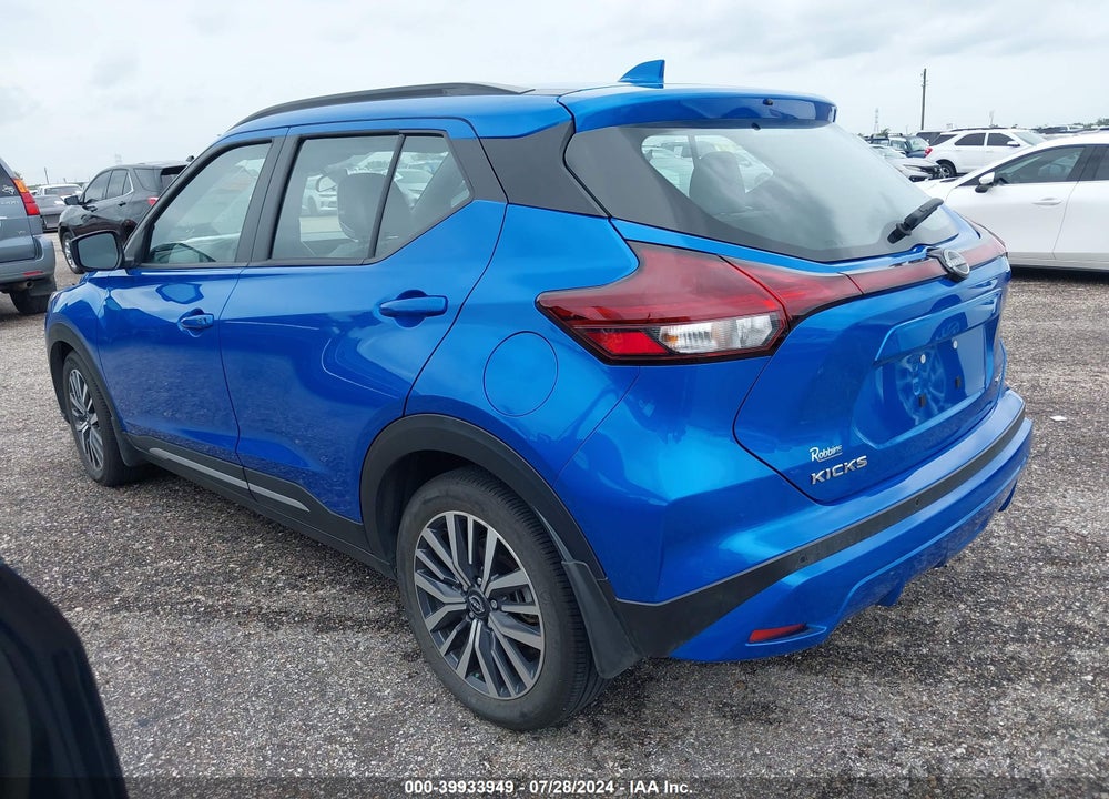 2023 NISSAN KICKS SR XTRONIC CVT VIN: 3N1CP5DV9PL514733