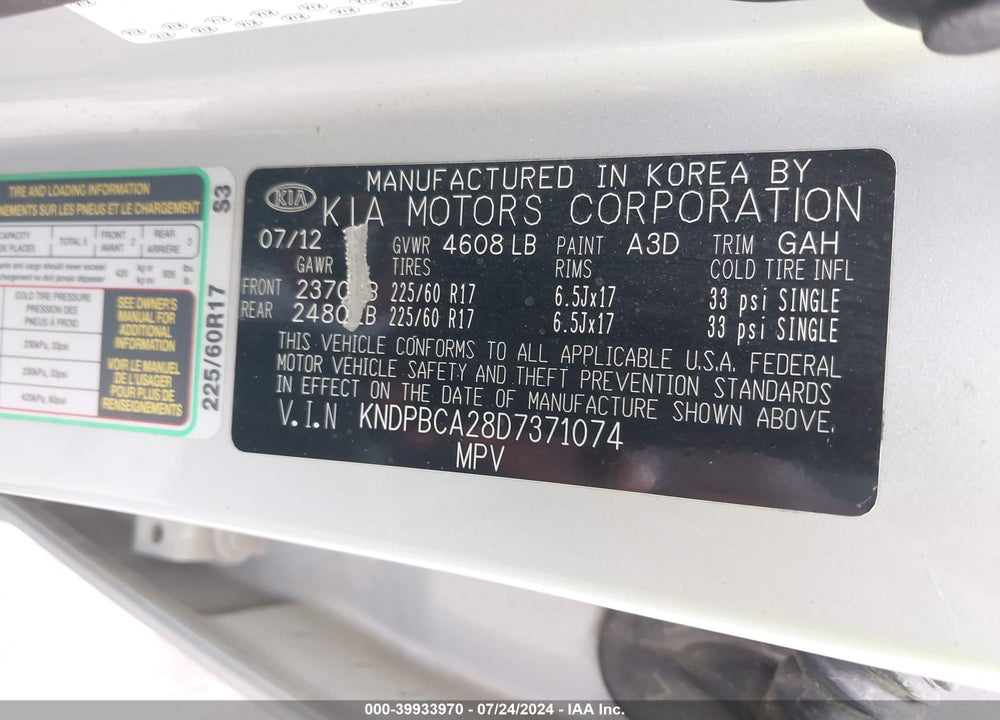 2013 KIA SPORTAGE LX VIN: KNDPBCA28D7371074