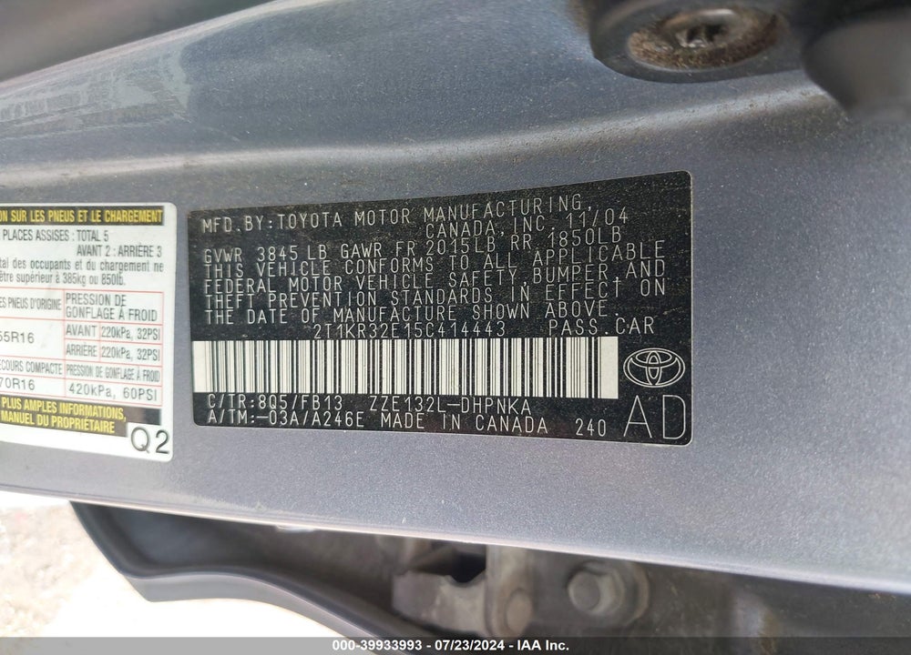 2005 TOYOTA MATRIX/XR VIN: 2T1KR32E15C414443