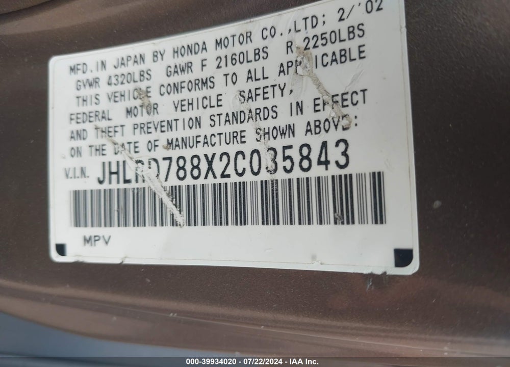 2002 HONDA CR-V EX VIN: JHLRD788X2C035843
