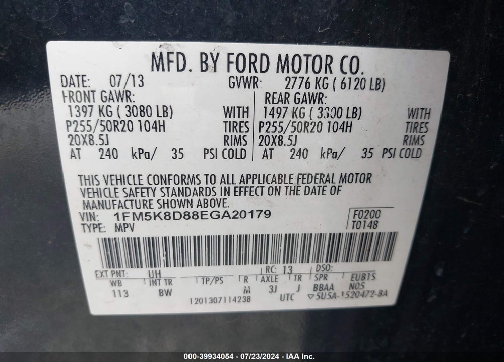 2014 FORD EXPLORER XLT VIN: 1FM5K8D88EGA20179