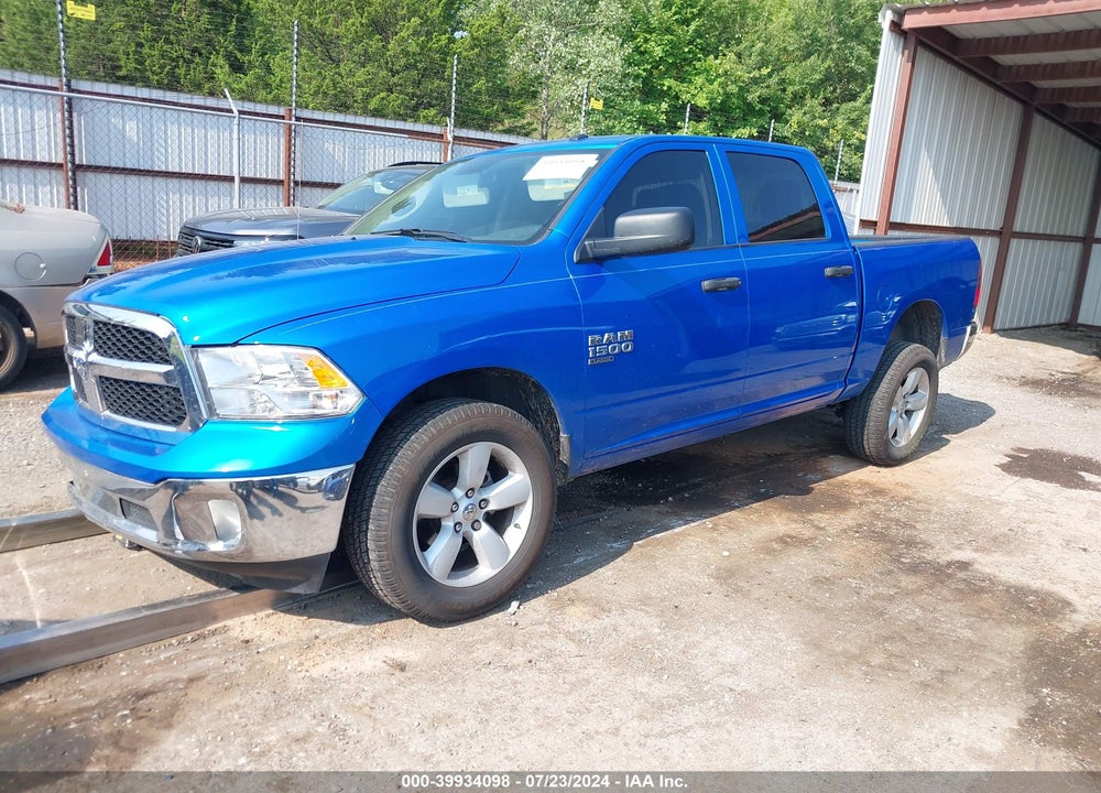 2023 RAM 1500 CLASSIC TRADESMAN 4X4 5'7 BOX VIN: 3C6RR7KG3PG664063