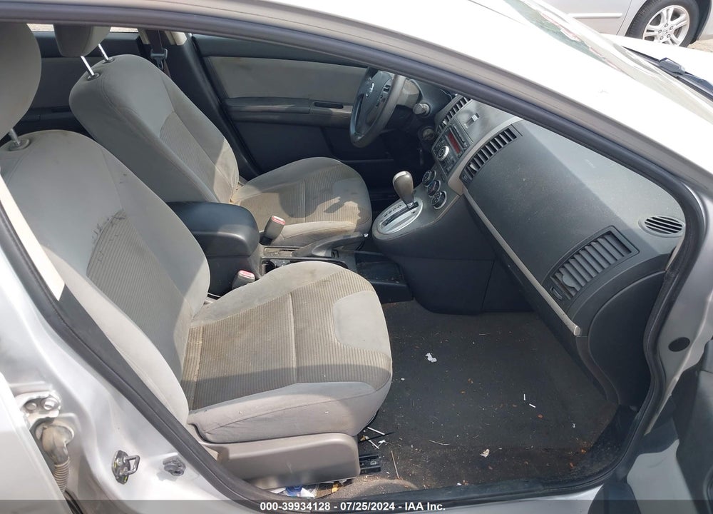 2011 NISSAN SENTRA 2.0S VIN: 3N1AB6AP6BL646438