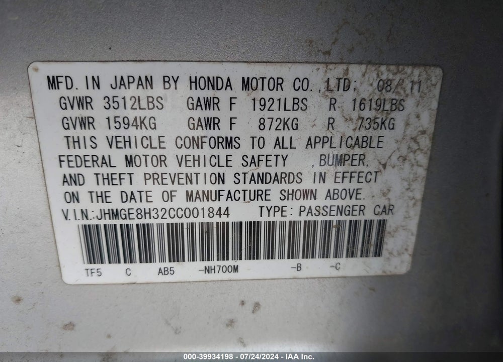 2012 HONDA FIT VIN: JHMGE8H32CC001844
