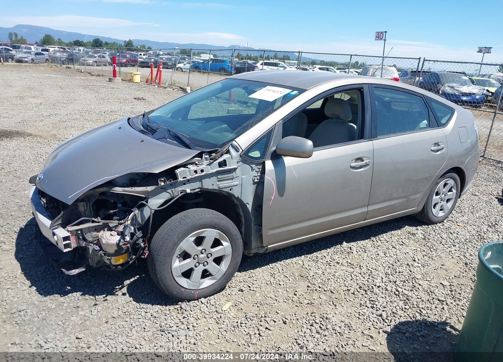2009 TOYOTA PRIUS VIN: JTDKB20U097821265