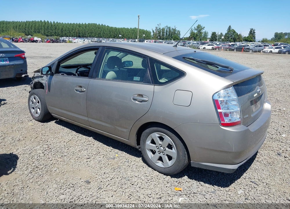 2009 TOYOTA PRIUS VIN: JTDKB20U097821265