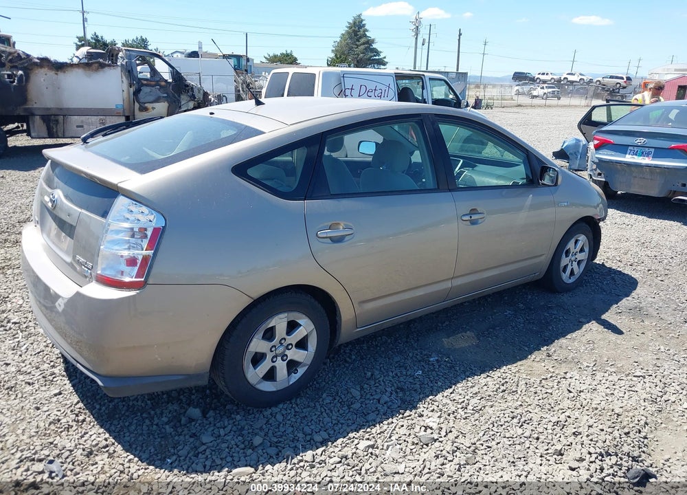 2009 TOYOTA PRIUS VIN: JTDKB20U097821265
