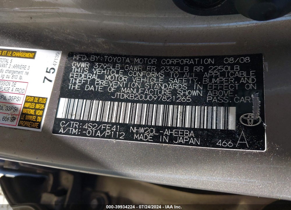 2009 TOYOTA PRIUS VIN: JTDKB20U097821265