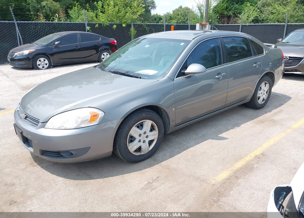 2007 CHEVROLET IMPALA LT VIN: 2G1WC58R579413557