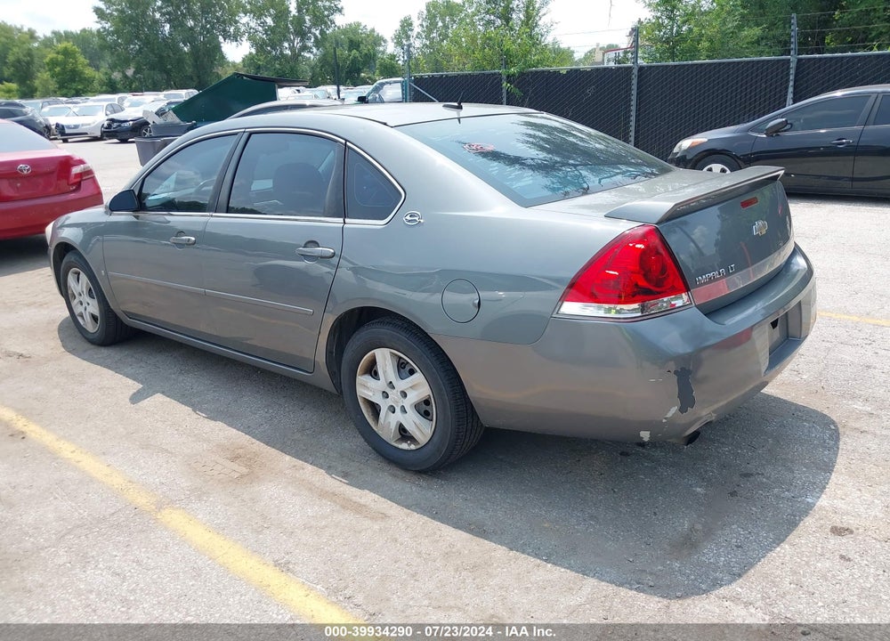 2007 CHEVROLET IMPALA LT VIN: 2G1WC58R579413557