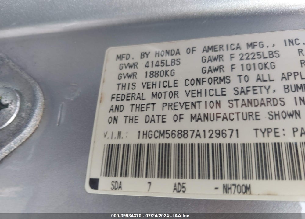 2007 HONDA ACCORD 2.4 EX VIN: 1HGCM56887A129671